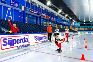 Thialf Academy.jpeg